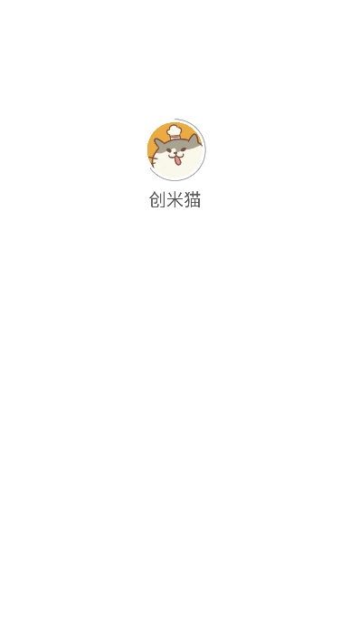 创米游戏库截图1