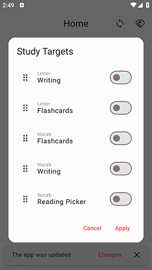 Kanji Dojo截图1