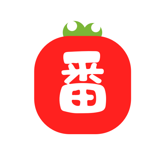 一番辞钟