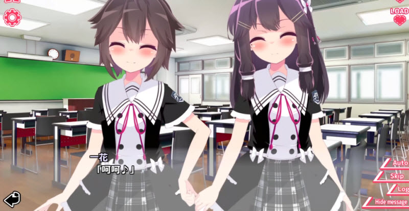 你与她的百合狂想曲截图0
