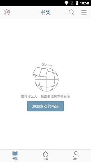 久久小说最新下载