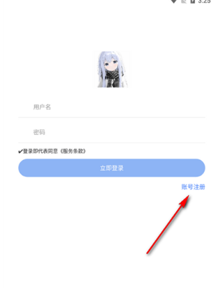 小G资源库最新版手机下载