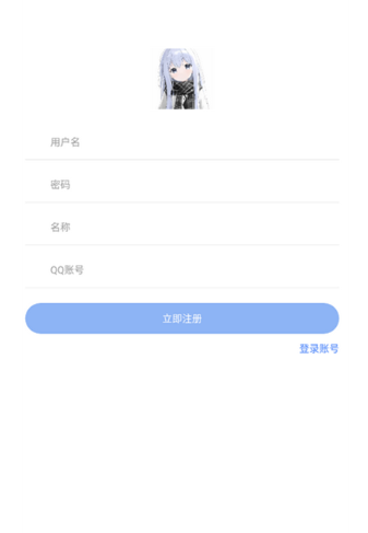 小G资源库最新版手机下载