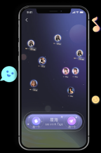 探心陌聊软件下载