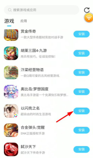 小滴云手机最新版软件下载