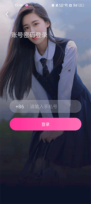 CP滴滴免费版安装下载