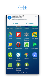 MicrosoftAuthenticator截图0