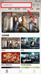 叮当短剧安卓版免费下载