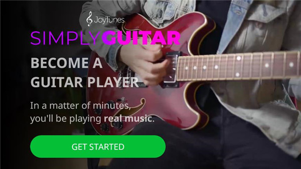 simplyguitar中文版截图0