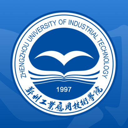 数字郑工安卓版