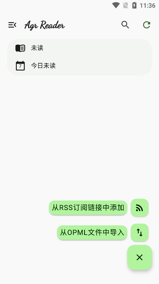 Agr Reader截图2