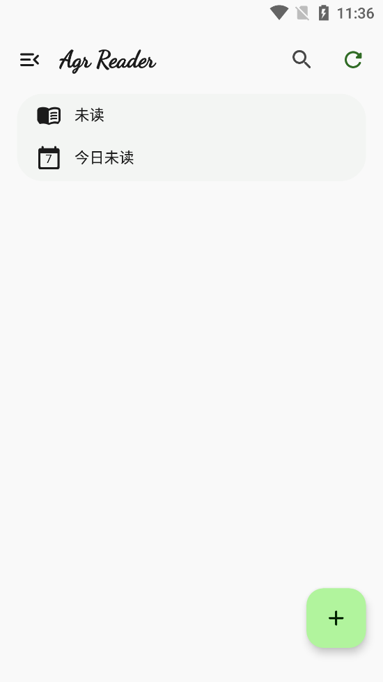 Agr Reader截图0