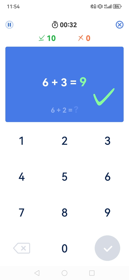 速算训练截图3