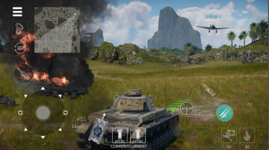 WarThunderEdge最新版截图4