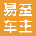 易至车主软件最新版