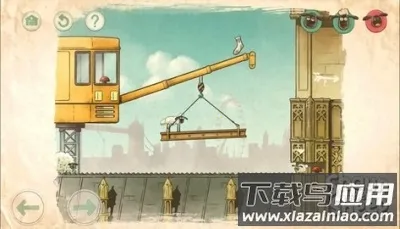 送小羊回家2正版截图4