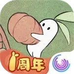 桃源深处有人家最新手机版