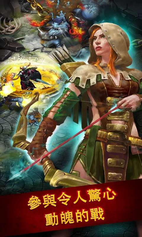 英雄公会幻想RPG最新版截图3