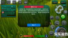 诅咒之岛  最新版截图0