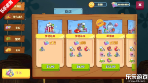海绵宝宝大闹蟹堡王汉化版截图0