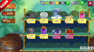 海绵宝宝大闹蟹堡王汉化版截图3