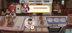 饮料小镇游戏  最新版截图2