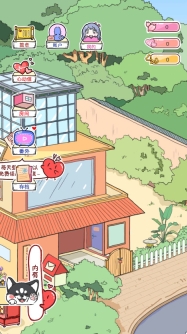 落樱小屋免费  安卓版截图1