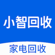 小智回收安卓版