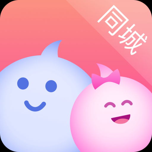 探心陌聊