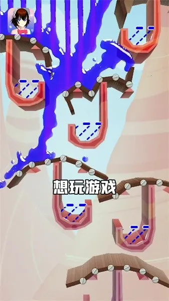 樱花迷你秀不用实名版截图1
