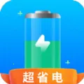 安心快充最新版