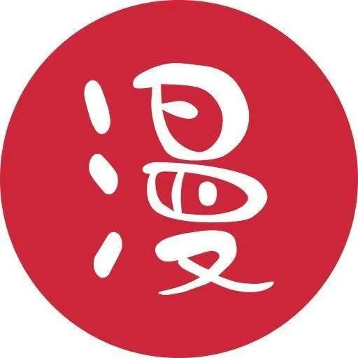 JK漫画  手机版
