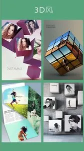 instamag美图软件  手机版截图4