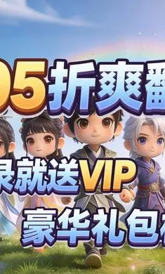 魔物迷宫最新手机版截图3
