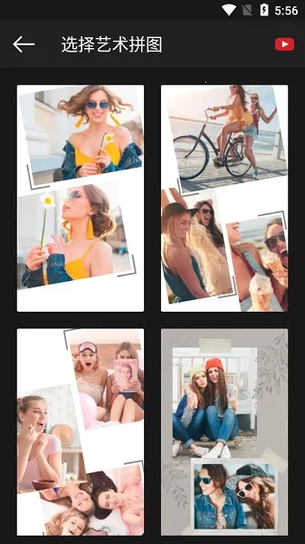 Photo Studio PRO最新版截图3