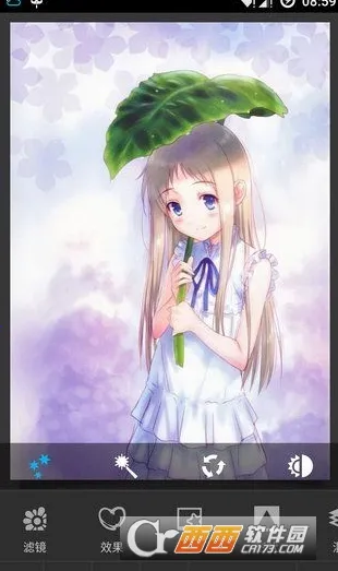 Photo Studio PRO最新版截图2