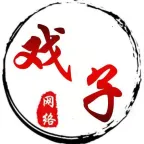 戏子软件库蓝奏云手机版
