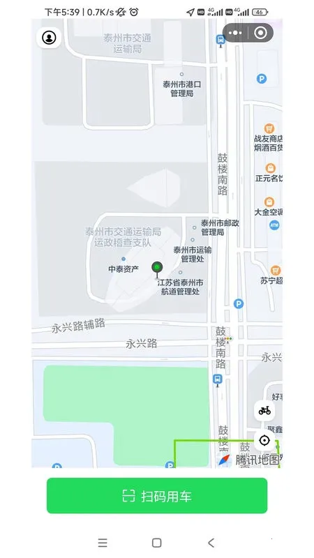 泰e通(公交出行查询)  手机版截图4