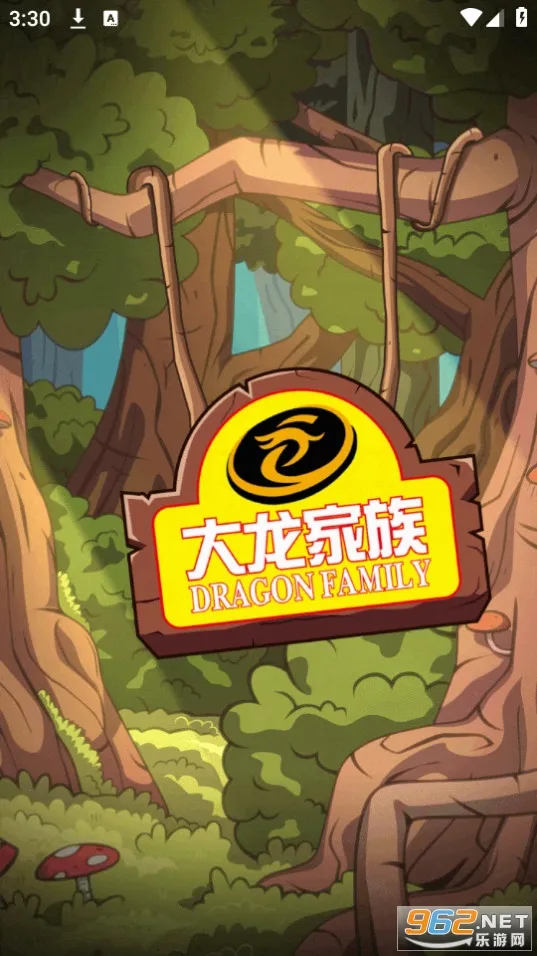 汇智动漫扫卡对战版截图1