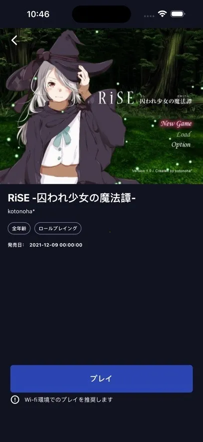 DL Play Box最新手机版截图1