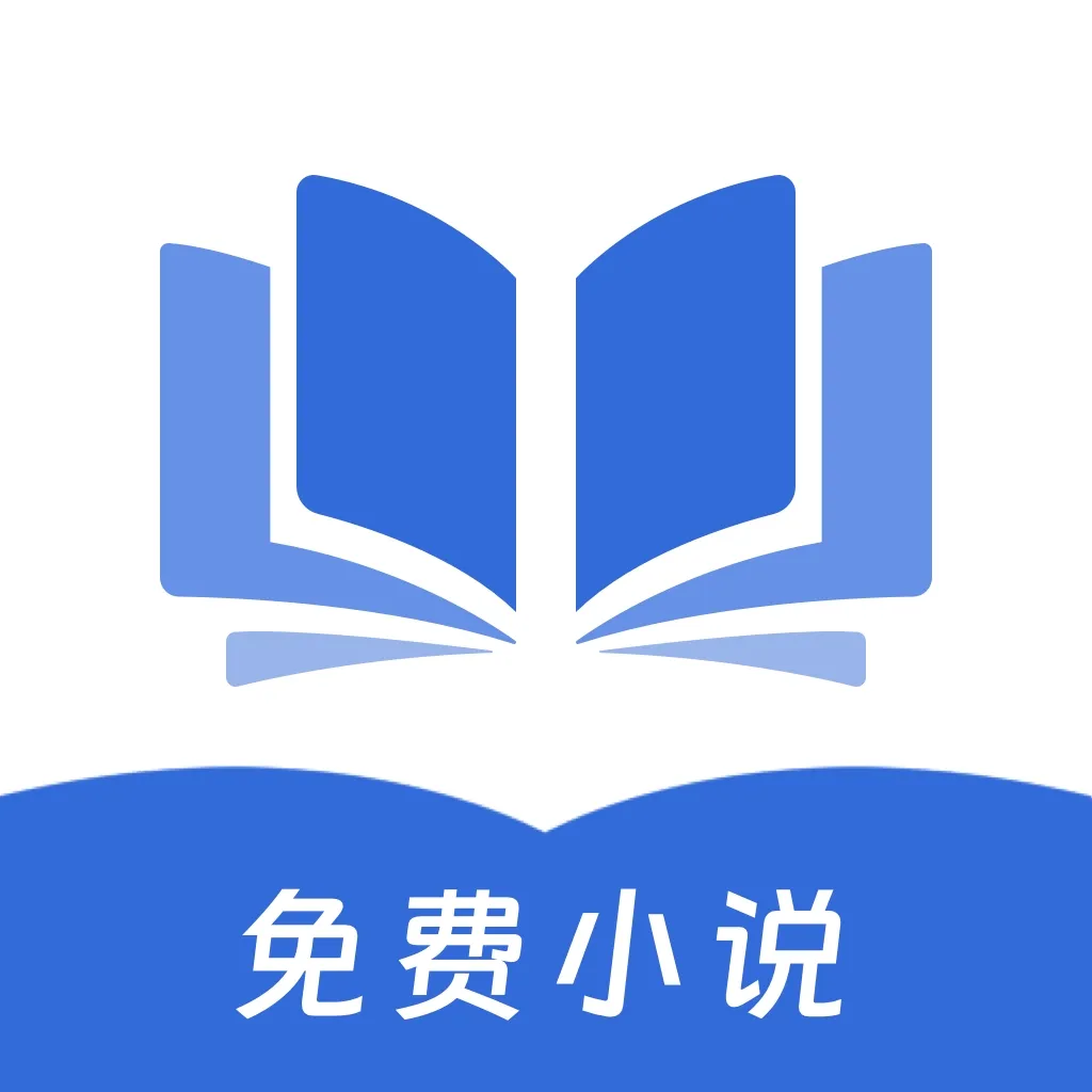 红苹果小说手机版