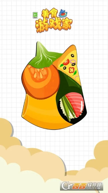 美食家(美食菜谱软件)  手机版截图4
