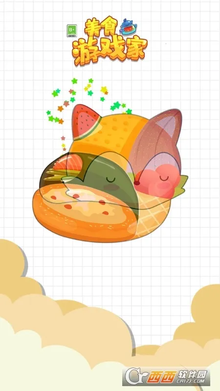 美食家(美食菜谱软件)  手机版截图0