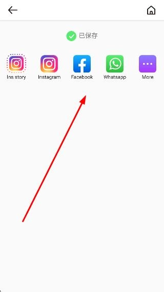 Mojito(生活效率工具)  手机版截图4