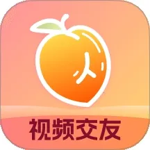 甜杏视频交友(交友短视频软件)  正版