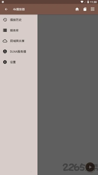 4K播放器(视频播放工具)  正版截图3