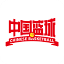 中国篮球最新版