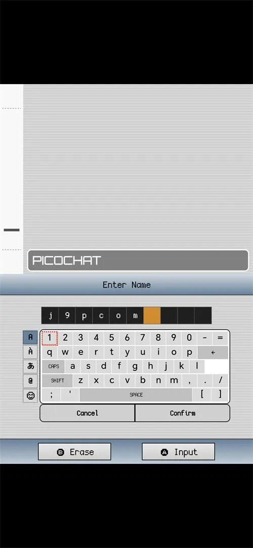 PicoChat聊天软件(复刻聊天软件)  正版截图1