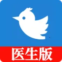 就医号医生端(群聊交流平台)  正版