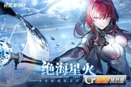 环球网校(职称备考软件)  正版截图4